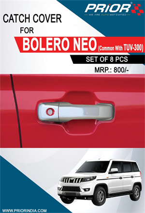 Chrome Catch Cover For BOLERO NEO