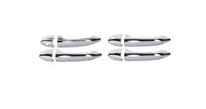 Catch Cover for TATA ZEST 2014-2019 Model Type 1