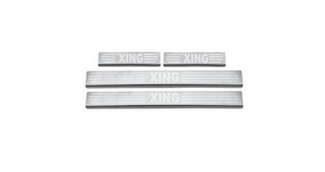 DOOR SILL PLATES for HYUNDAI SANTRO XING 2003-2014 Model Type 1